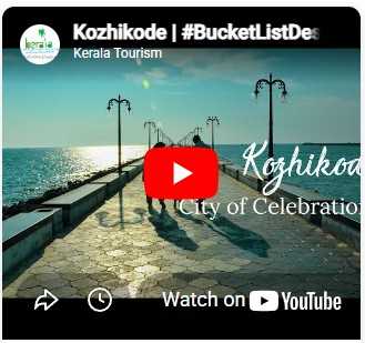 Kozhikode